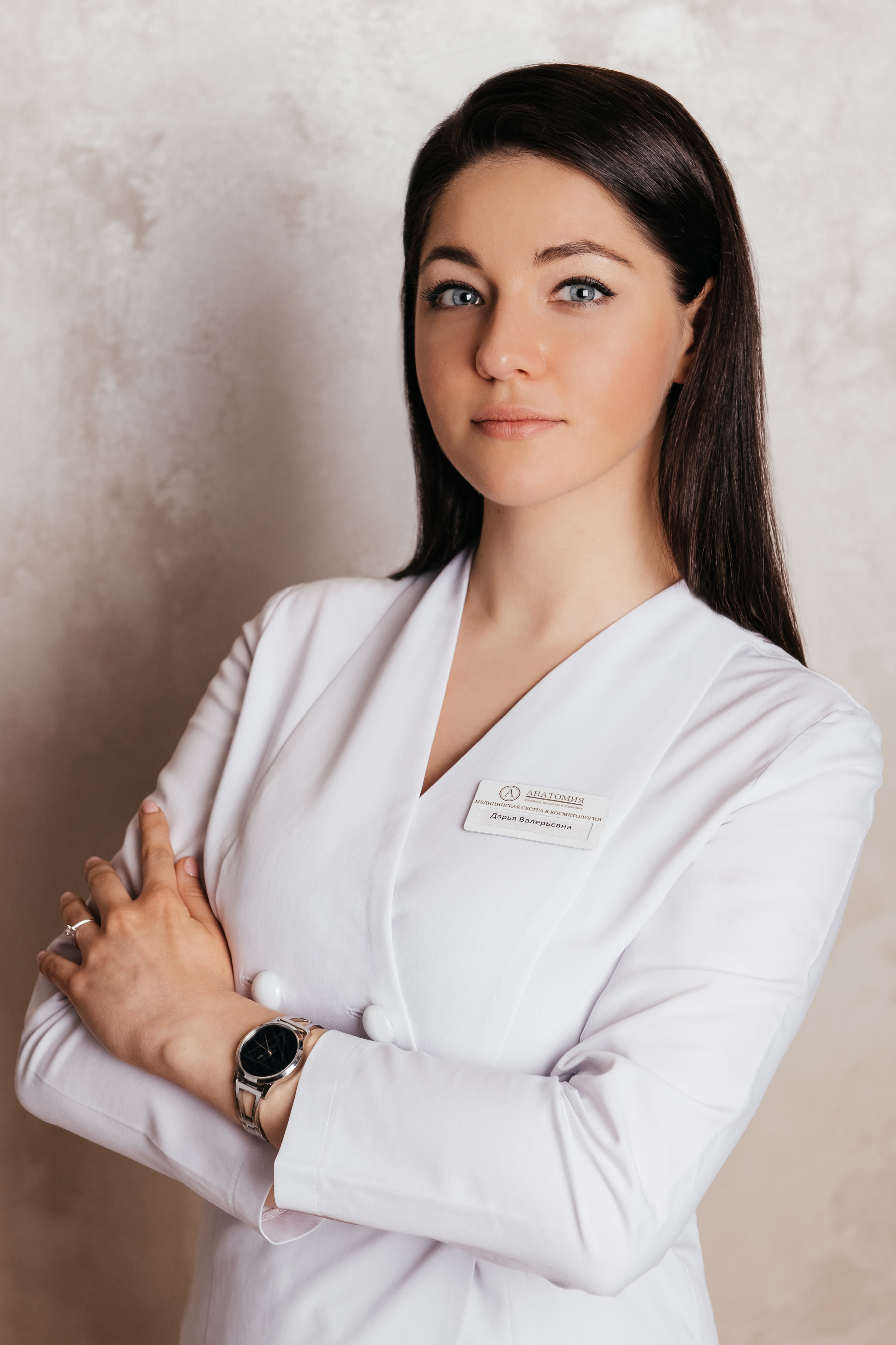 Специалист по лазерной эпиляции клиники "Анатомия" на Бауманской, Пономарева Дарья Валерьевна